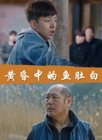 我们做一次性爱吧